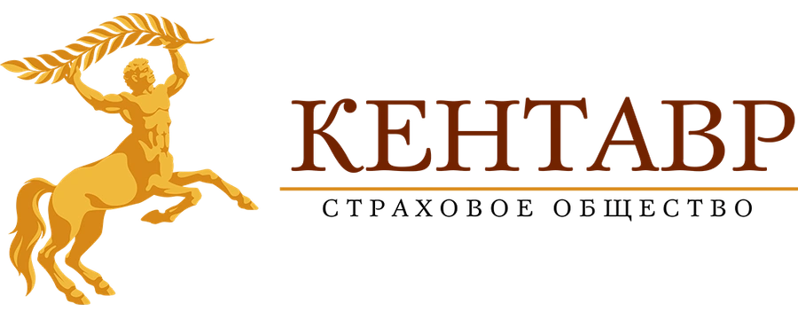 Кентавр