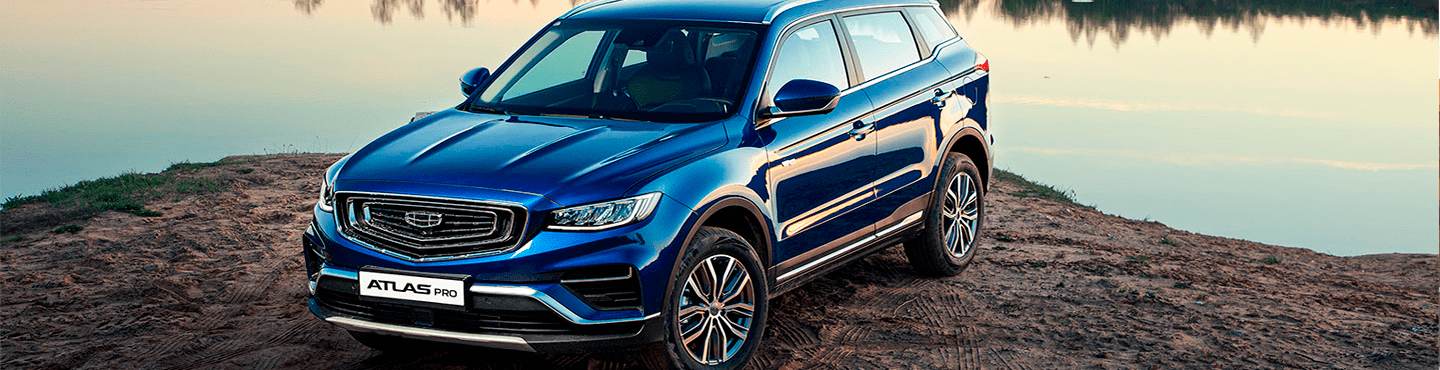 Замена лобового стекла GEELY ATLAS
