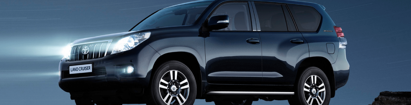Замена лобового стекла TOYOTA LAND CRUISER PRADO
